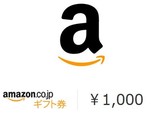 1000日元.jp/日本亚马逊/日亚礼品卡/购物卡/现金卷
