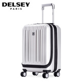 DELSEY法国大使万向轮行李箱 2015新款磨砂扩充硬箱 飞机轮旅行箱