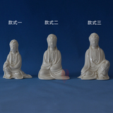 德化白瓷 佛像摆件 5寸小观音像观世音观自在菩萨陶瓷 车载观音