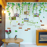 大型墙贴纸客厅沙发背景墙画卧室创意贴画清新绿树绿叶绿藤照片贴
