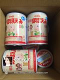 日本代购直邮明治meiji一段奶粉8罐0-1岁日本空运含邮费