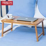 简约现代学生宿舍家用台式可折叠笔记本桌懒人床上用竹制电脑特价
