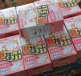【现货】日本代购小林退热贴0-2岁用退热贴12片粉盒
