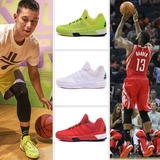 NBA新赛季哈登1代林书豪篮球鞋Crazylight Boost 编织低帮战靴
