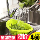 创意可挂式水槽沥水篮塑料厨房洗菜篮收纳置物架水果蔬菜沥水挂篮
