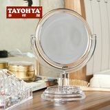 TAYOHYA多样屋正品 透明水晶立镜  F1025化妆镜台式双面梳妆镜子