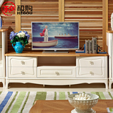 和购家具 地中海电视柜实木质客厅美式地柜卧室小户型电视机柜162