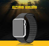 官方同款Apple Watch表带苹果手表回环形表带38 42mm磁性表带真皮