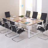 W2U高档家具办公会议桌会客桌大小型洽谈桌长桌椅组合员工培训