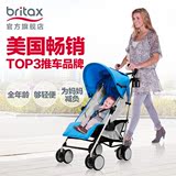 britax宝得适佳途轻便伞车易折叠婴幼儿手推车可平躺婴儿推车包邮