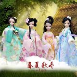 儿童节礼物芭比玩具公主洋娃娃中国可儿娃娃古装女孩可兒四季仙