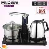 美能迪 WA-B-228 自动上电热水壶304不锈钢茶具套装烧水壶煮茶器