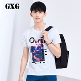 GXG男装 2016夏季商场同款 男士修身款时尚白色短袖T恤#62844038