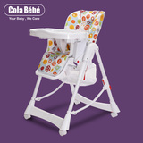 出口豪华儿童餐椅宝宝吃饭椅多功能可折叠可调节便携式婴儿餐椅