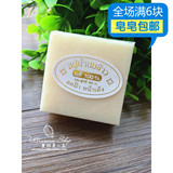 泰国代购纯天然无添加香米皂大米手工皂美白洁面滋润清洁沐浴牛奶