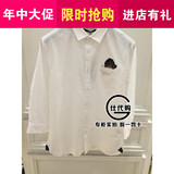GXG专柜正品男装15新款百搭全棉经典白色休闲七分袖衬衫52603217