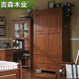 吉森木业 美式实木衣柜 二门两门衣柜 美式乡村 卧室组合双门衣柜