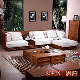 槟榔色东南亚风格家具实木沙发 水曲柳布艺沙发 转角沙组合正品