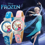 正品迪士尼儿童女孩手表 迪斯尼 小学生女童表可爱 冰雪奇缘手表