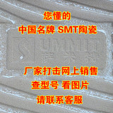 新款特价 萨米特瓷砖 客厅 地砖 全抛釉 元石真象 SFDIQ1T80062