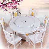 实木大理石餐桌椅组合6人 白色小户型圆桌 现代中式雕花饭桌家用