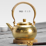 金团纯手工铜壶黄铜烧水壶功夫茶壶茶具加厚紫铜红铜泡茶壶铸铁壶