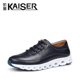 Kaiser/凯撒男鞋四季透气防水气垫防滑休闲鞋新款超轻真皮运动鞋