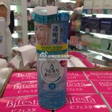 香港代购 日本曼丹 面部卸妆水 300ML 清爽型 新版 2支包邮