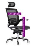办公椅简易时尚网布老板椅电脑椅简约现代经理椅可躺明森达A848-1