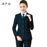 中国邮政工作服制墨绿邮局套装女储蓄银行外套裤绿条长袖衬衫秋冬