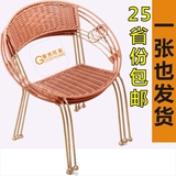 靠背小藤椅月亮椅圆椅凳子塑料矮凳户外家用现代宜家铁艺椅子围椅