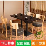 咖啡厅桌椅组合西餐厅餐桌椅甜品店椅子实木餐椅奶茶店圆桌凳特价
