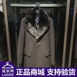 B1AA54402太平鸟男装正品代购2015冬装新款大毛领大衣原价2480