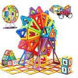 优彼 儿童益智玩具优比磁力片 百变提拉磁性积木早教智力建构片