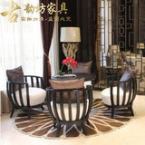 新中式售楼处洽谈桌椅组合酒店会所接待椅鸟笼椅实木家具