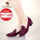 【热卖】Camel骆驼女鞋 优雅奢华羊绒小尖头铆钉中跟单鞋