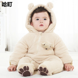 初生冬季0-3-6个月男婴儿冬装1岁女宝宝衣服婴幼儿童装加厚连体衣