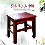 凳 餐椅大方凳 梳妆凳板凳换鞋凳凳子实木 红木方凳 中式古典餐桌