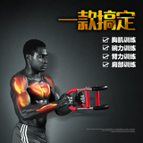 肌训练弹簧臂力棒握力棒速臂器可调节臂力器健身器材家用练臂肌胸