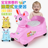 0-3岁抽屉式音乐玩具车儿童坐便器马桶男女宝宝婴幼儿座便器尿盆