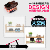 5个包邮艺源可调式五彩平板鞋架 塑料收纳鞋架 可折叠双层鞋