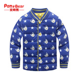波姆熊冬季新款时尚韩款男童宝宝可内穿羽绒服满印小熊头保暖内胆