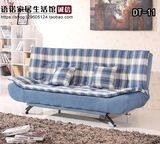 小户型多功能折叠沙发床单双三人1.2/1.5/1.8米皮艺沙发懒人沙发