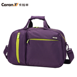 卡拉羊旅行包男女短途旅行袋单肩手提包行李包大容量旅游包CX3246