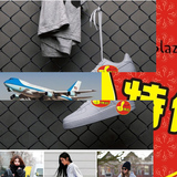 空军一号男鞋编织女鞋Air Force 1高帮低帮飞线网面透气休闲鞋