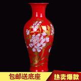 景德镇陶瓷器红色插花花瓶 创意摆件现代中式客厅家居装饰品 礼品