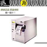 全新原装zebra斑马105SL plus 300dpi条码打印机洗水唛吊牌打印机