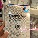 韩国 DonkeyMilk驴奶面膜蓝色强效保湿补水滋润面膜贴
