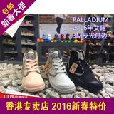 香港代购palladium16年帆布女鞋中帮休闲潮鞋春夏秋季帕拉丁93695