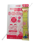 便携装3条价格 日本原装进口明治奶粉1段一段奶粉 便携装试用16.4